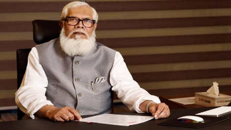সালমান এফ রহমান