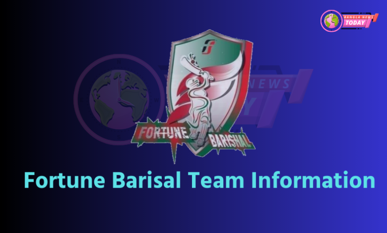 Fortune Barisal Team Information