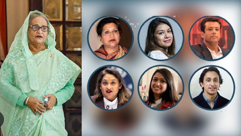 শেখ হাসিনা, শেখ রেহানা, সজীব ওয়াজেদ জয় এবং টিউলিপ রিজওয়ানা সিদ্দিকী।