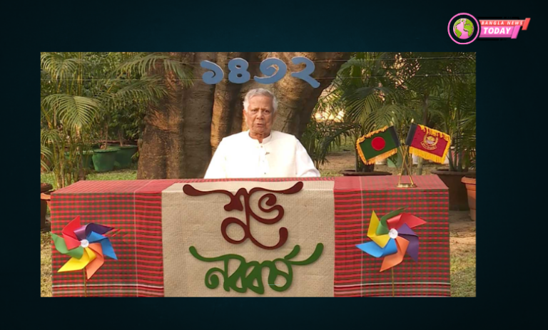 বৈষম্যহীন দেশ গড়াই হোক নববর্ষের অঙ্গীকার: উপদেষ্টা